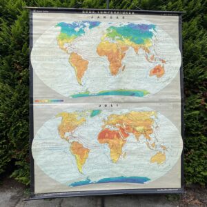 Wandkaart De Aarde – temperatuur